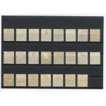 GGW, set of 23 canceled stamps (211)