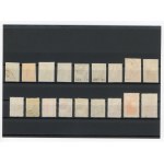 Central Lithuania, surcharge stamps. Various designs, 1921. Canceled. Set of 18 (213)