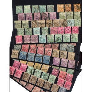 British Colonies. Set of 160. Unused and canceled (270)