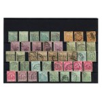 British Colonies. Set of 160. Unused and canceled (270)