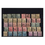 British Colonies. Set of 160. Unused and canceled (270)