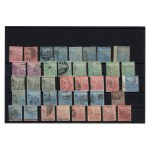 British Colonies. Set of 160. Unused and canceled (270)