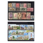 French Colonies and Fiji. Set of 49. Canceled and uncanceled (273)