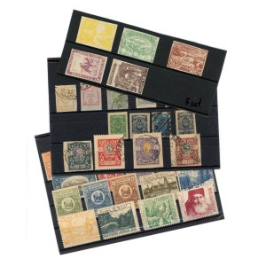Russia, Civil War. Set of 35. Canceled and uncanceled (274)