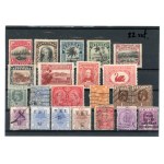 British Colonies. Set of 66. Mint and canceled (285)