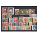 Russia, set of 70. Unused and canceled (291)