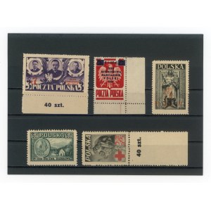 Poland, 1947. Set of 5 unused stamps (236)