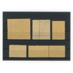 Poland, 1947. Set of 5 unused stamps (236)