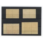 The Liberation of Ten Cities, 1945. Set of 4 uncanceled pairs (241)