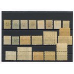 Referendum Postage Stamps, Edition for Cieszyn Silesia, 1920. Uncancelled series, expanded to include variants (245)