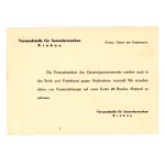 GG - Fcp 5BI Card Form, Text IX (326)