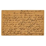 Postcard sent from Borysław to Vienna, 1878 (334)