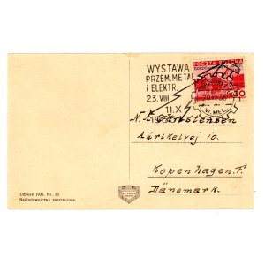 Wystawa Przemysłu Metalowego i Elektr. Warszawa 1936. Pamiątkowy stempel karcie (335)