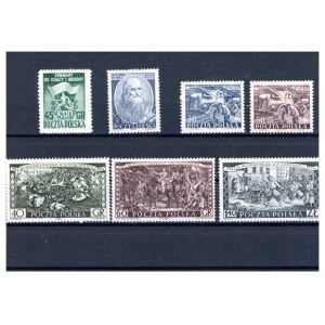 Poland, 1950s. Set of 7 unused stamps (339)