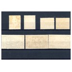 Poland, 1950s. Set of 7 unused stamps (339)