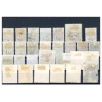 Russia, set of 29 canceled stamps (341)