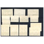 Poland, 1959–1960. Set of 13 uncanceled stamps (348)