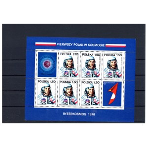 The First Pole in Space - Interkosmos, 1978. Uncanceled sheets (350)