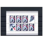 The First Pole in Space - Interkosmos, 1978. Uncanceled sheets (350)