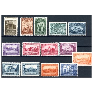 Spain, 1930. Set of 14 unused stamps (353)