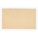 Russia, Secretary 5kop/3kop (385)