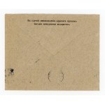Envelope of a business letter mailed from Tialin (Reval) to Stockholm, 1909 (387)