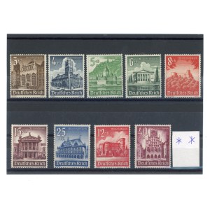 Germany, Third Reich. Winter People's Aid, 1940. Uncanceled series of stamps (415)