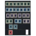 Western Ukrainian People's Republic, First Vienna Issue, 1919. Set of 82 uncanceled stamps (438)