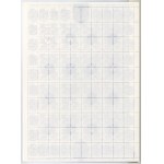 Ukraine, reprint edition, 1992 (466)
