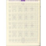 Ukraine, reprint edition, 1992. Sheet. (467)