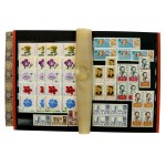PRL Stamp Album, 1960s. Uncanceled (408)