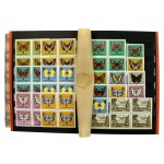 PRL Stamp Album, 1960s. Uncanceled (408)