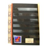 PRL Stamp Album, 1960s. Uncanceled (408)