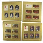 PRL Stamp Album, 1960s. Uncanceled (408)