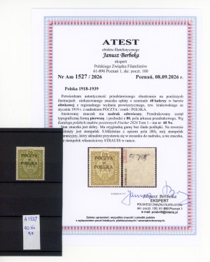 Wydanie krakowskie, 1919. Niekasowany znaczek za 40 h. z odwróconym nadrukiem. Atest (479)