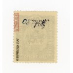 Krakow edition, 1919. Uncancelled 40 h. stamp with an inverted overprint. Certificate (479)