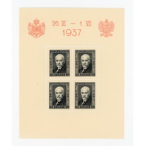 Wizyta króla Rumunii w Polsce, 1937. Niekasowany blok (485)