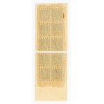 Camp II D - Gross-Born. City coats of arms, 1944. Part of a sheet, torn. A total of 10 uncanceled stamps (490)