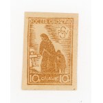 Camp II C - Woldenberg. Camp Post Office - “The Widow,” 1942. Uncanceled 10-f. stamp with a print run of 981 copies. Guarantee and description (491)