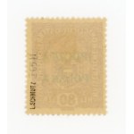 Krakow edition, 1919. Uncanceled 80 h. stamp with an overprint (Type I). Guarantee and description (514)