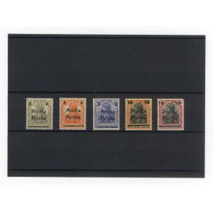 Poznań edition, 1919. Uncancelled series of stamps (520)