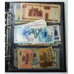 Europe, Banknote Album (107)