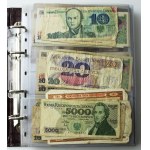 Polska, klaser z banknotami (108)