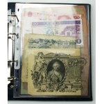 Europe, Asia, banknote album (110)
