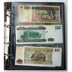 Europe, Asia, America, banknote album (112)