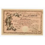 Austria, state lottery under the patronage of Archduke Charles Louis, Vienna 1888 (124)
