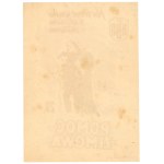 Donation for Winter Aid, 20 zlotych (131)