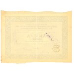 Warsaw Joint-Stock Loan Society Secured by Movable Property - 100 zł (134)