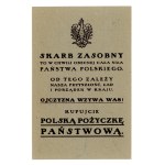 Warsaw, bread ration card, 1919–84 (166)
