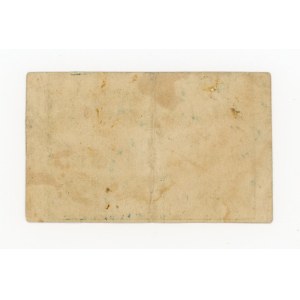 Polska/Ukraina, Pokaszczew obw. wołyński, VII-1/2 kopiejki ok. 1874 (193)